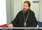 Архимандрит Тихон: «Несвятые святые – это мы с вами»