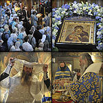 �������� ������������ ����� ������ ������ � ���������� ��������� 6 ���� 2012 �.